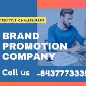 Digital Chandigarh Digital Chandigarh